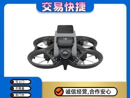巫山县回收无人机
