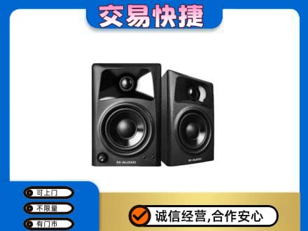 巫山县回收音响