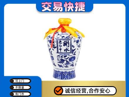 巫山县回收名酒电话