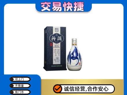 巫山县名酒回收汾酒20.jpg