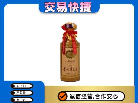 巫山县回收30年茅台酒