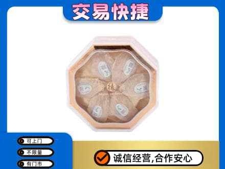 巫山县回收燕窝每克价格